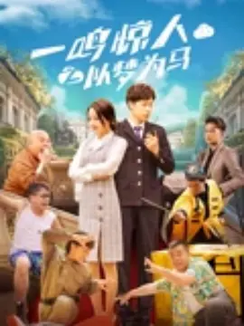 久热国产vs视频在线观看