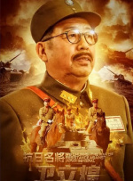 久热国产vs视频在线观看